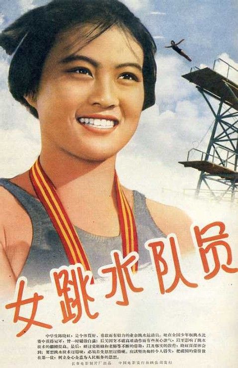 蒙大拿州二手闲置毕业证成绩单认证办理